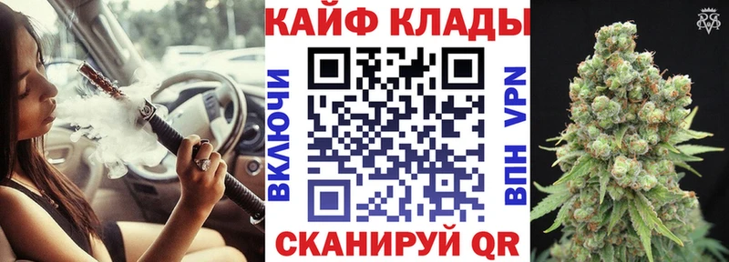 Какие есть наркотики Калининск MDMA  Псилоцибиновые грибы  APVP  АМФЕТАМИН 