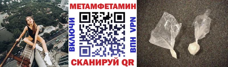 АМФ 98%  Калининск 