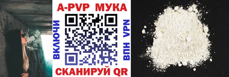 А ПВП СК КРИС  маркетплейс Telegram  Калининск 