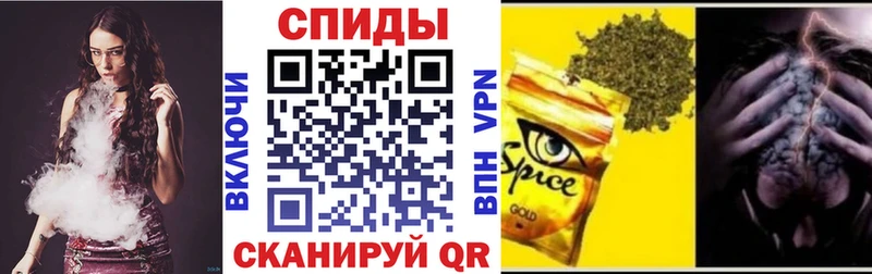 БУТИРАТ BDO 33%  Калининск 