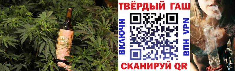 Canna-Cookies марихуана  Калининск 