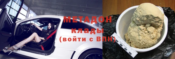 гидропоника Верхнеуральск