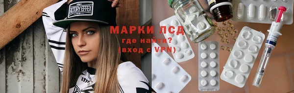 герыч Верхний Тагил