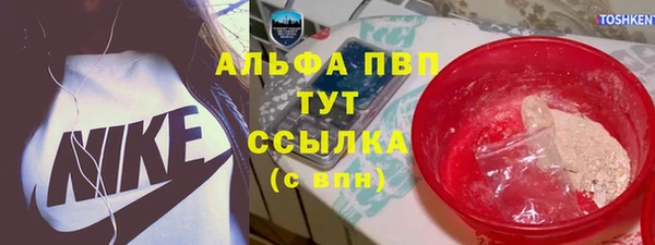 гидропоника Верхнеуральск