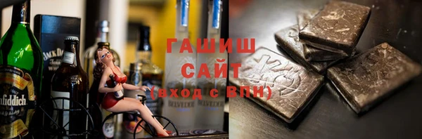 гидропоника Верхнеуральск