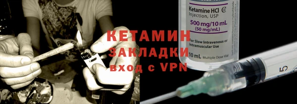 гидропоника Верхнеуральск