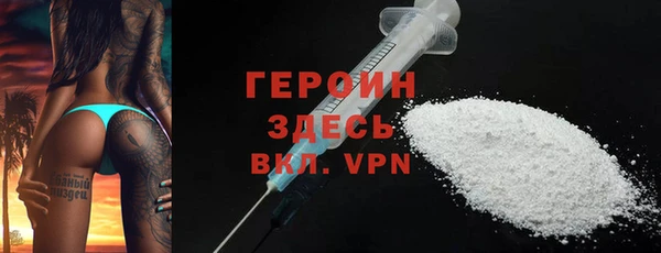 гашишное масло Верея