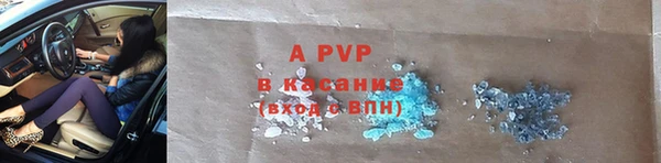 гидропоника Верхнеуральск