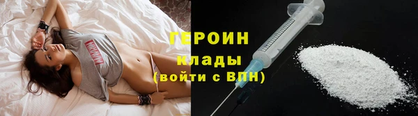 гидропоника Верхнеуральск