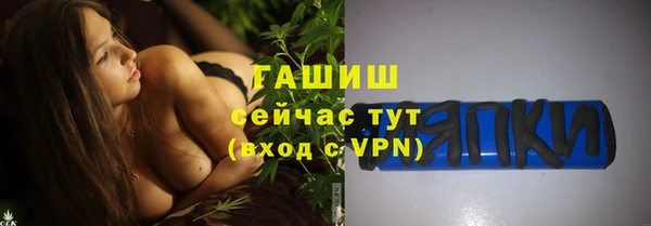 гидропоника Верхнеуральск