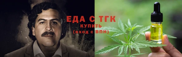герыч Верхний Тагил
