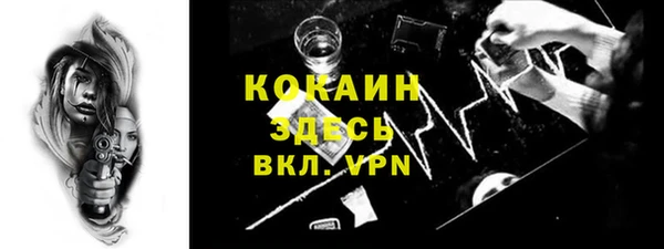 гашиш Алагир
