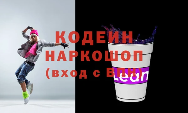 гидропоника Верхнеуральск