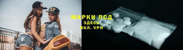 гидропоника Верхнеуральск