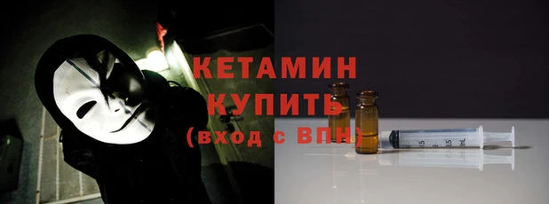 гашишное масло Верея