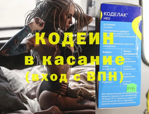 гидропоника Верхнеуральск