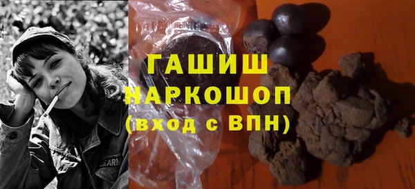 гидропоника Верхнеуральск