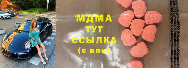 гидропоника Верхнеуральск