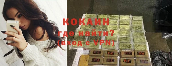 гидропоника Верхнеуральск