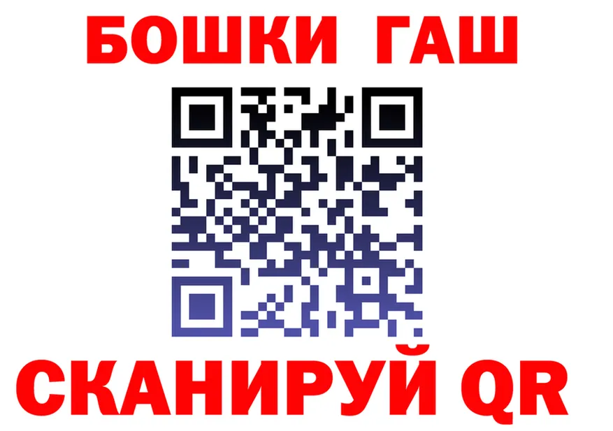 Cannafood марихуана как войти shop гидра Калининск