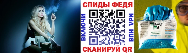 hydra сайт  Калининск  Метамфетамин мет 